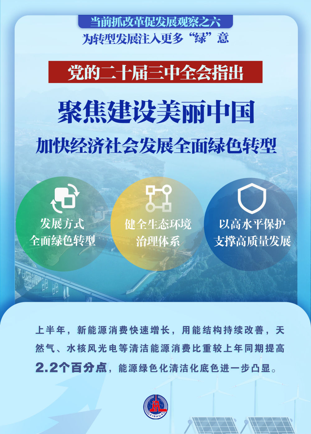 20240812d800e01cb676445689a4f9660e39fb41_2024081251dc1d9981784b44a5390f068cbc18b8.jpeg